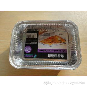 Kitchen Recycling Aluminum Foil Containers / Aluminum foil